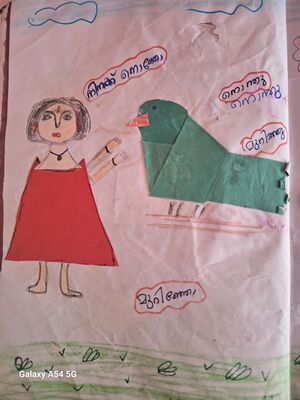 42227-TVM-KUNJ-KRISHNA PRIYA.jpg