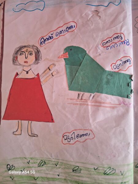 പ്രമാണം:42227-TVM-KUNJ-KRISHNA PRIYA.jpg