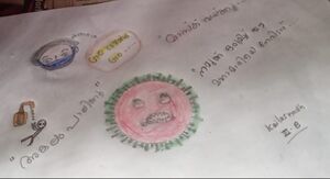 42440-Kailas Nath 3 B.jpg