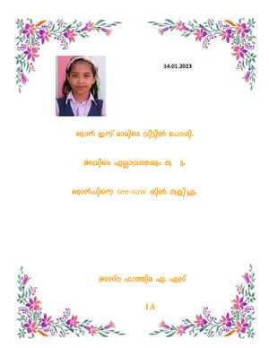 44360 Samagra Dairy 2024 page-0028.jpg