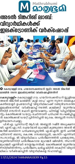 47064 november news1.jpeg