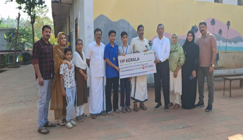 പ്രമാണം:47064 yip anumodanam1.png