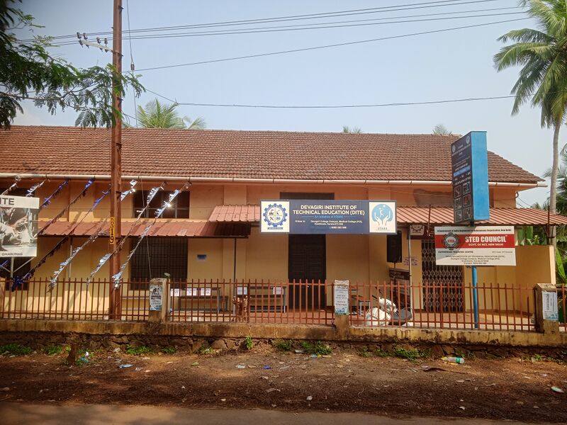പ്രമാണം:Devagiri Institute of Technical Education.jpg