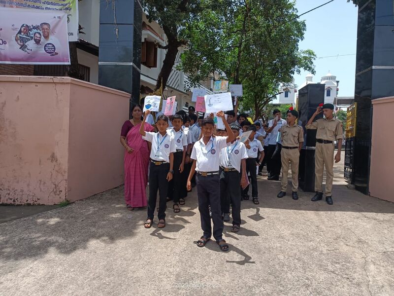 പ്രമാണം:Environment day 17018 3.jpeg.jpeg