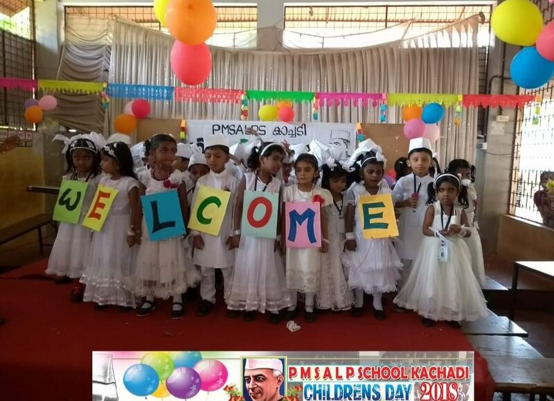 പ്രമാണം:IMG 20220314 091931.jpg