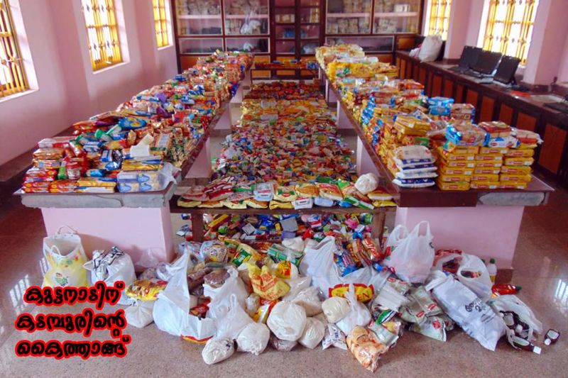 പ്രമാണം:Kadambur charity 001.jpg