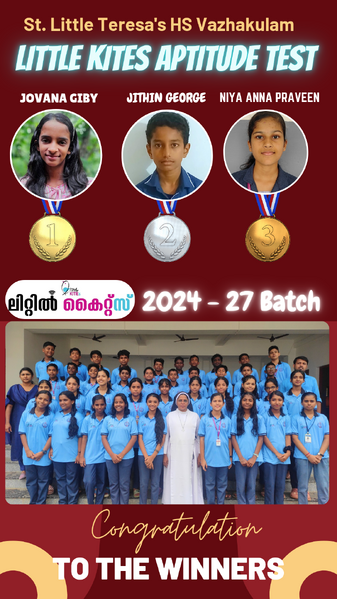 പ്രമാണം:LK Uniform poster.png