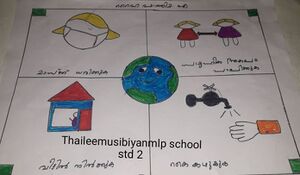 T14342-NERKAZHCHA 2.jpg