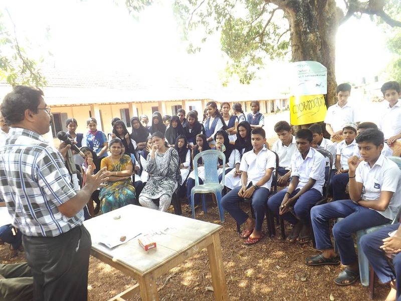 പ്രമാണം:12060 7.jpg