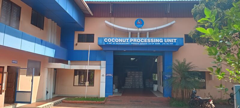 പ്രമാണം:13057 coconut processesing unit.jpg