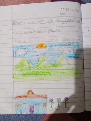 15251-WYD-KUNJ-VAMIGA SREEJU.jpg