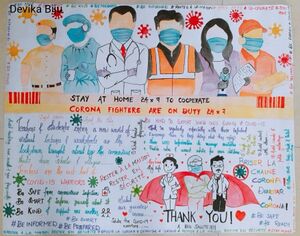 1600275047405 02.jpg