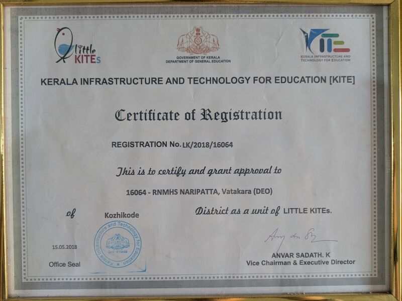 പ്രമാണം:16064 LK Certificateofregistration.jpg