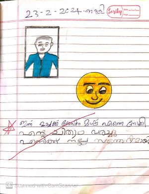 16351-KKD-KUNJ-MUHAMMED FARSHAN.jpeg