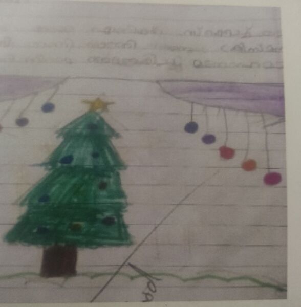 പ്രമാണം:16805-KKD-KUNJ-IVANA HASBIN .jpeg