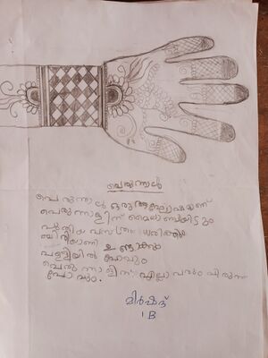 18215-MLP-KUNJ-MIRSHAD 1B.jpg