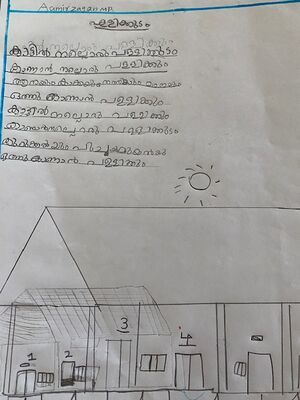 18344-MLP-KUNJ-AMIR ZAYAN.JPG