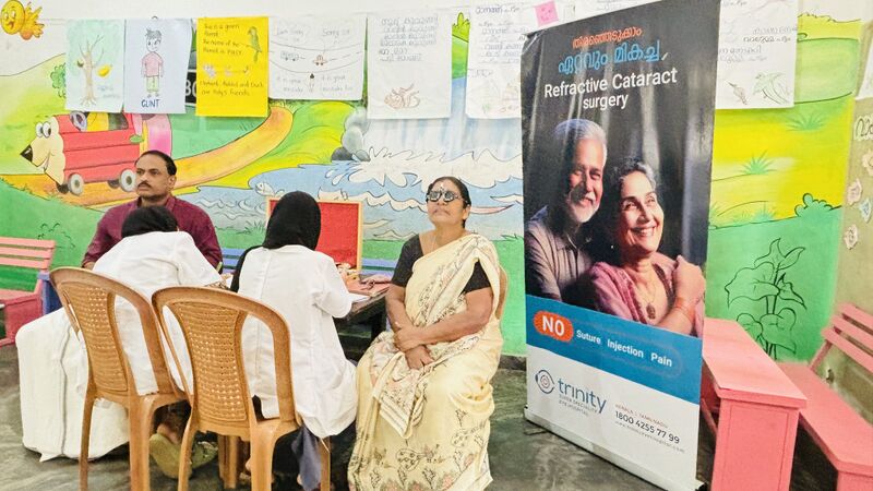 പ്രമാണം:18364 seed Kann parishodahna 2025-26.jpg