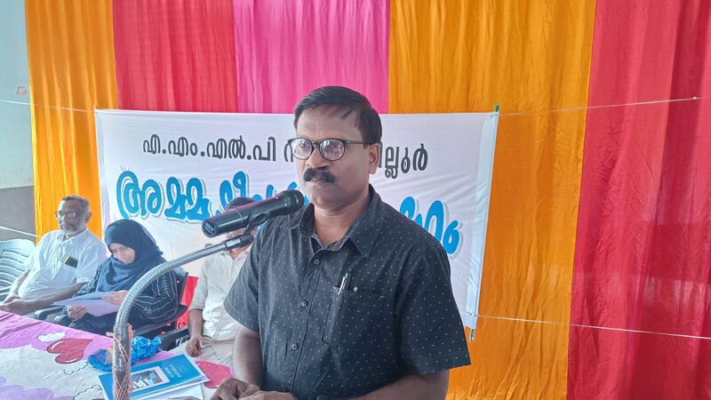 പ്രമാണം:18431 amma teacher 4.jpg