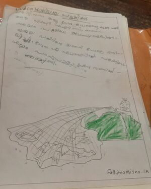 18568-MLP-KUNJ-FATHIMA MISNA.jpeg