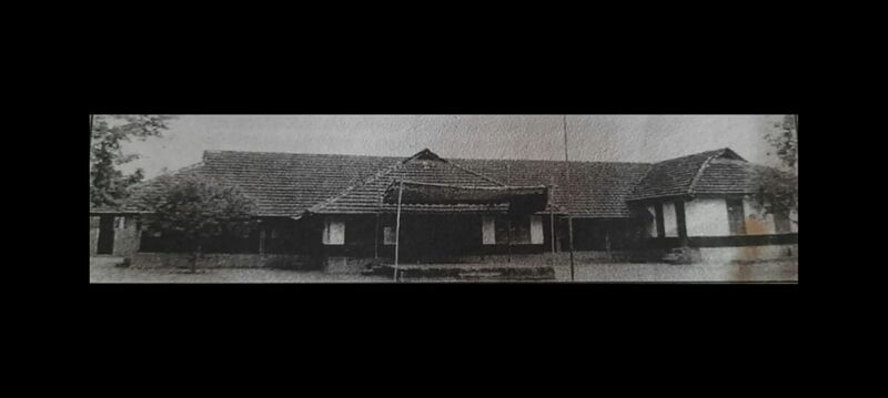 പ്രമാണം:18571-schoolin50s.jpg