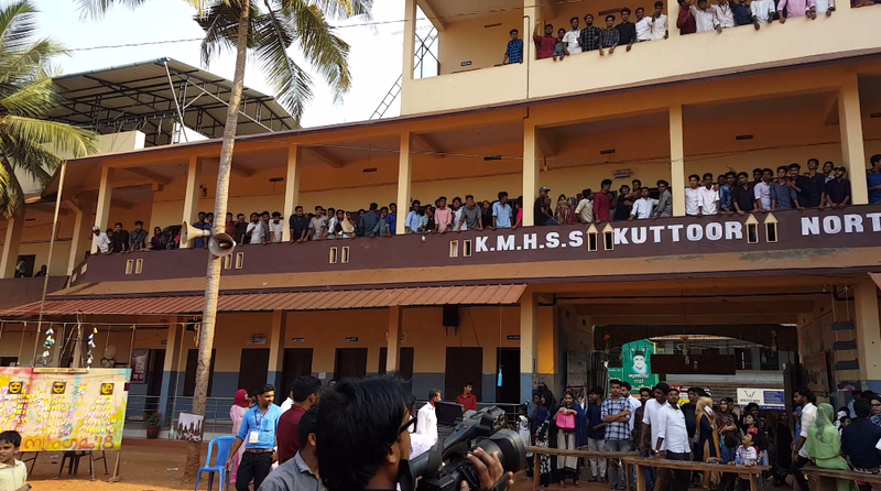 പ്രമാണം:19061 gettogether2018.png