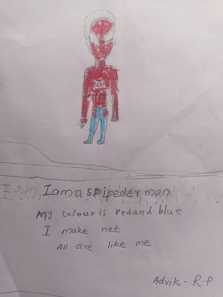 പ്രമാണം:19742-MLP-KUNJ-ADVIK R P1.jpg