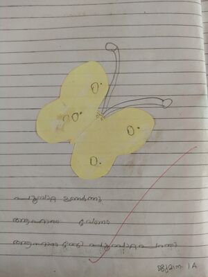 19814MLP KUNJ JUMANA.jpg