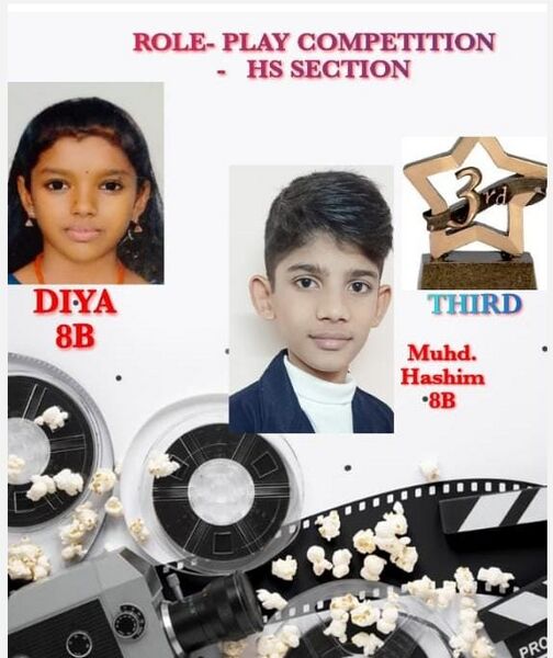 പ്രമാണം:20057 school english14.jpeg