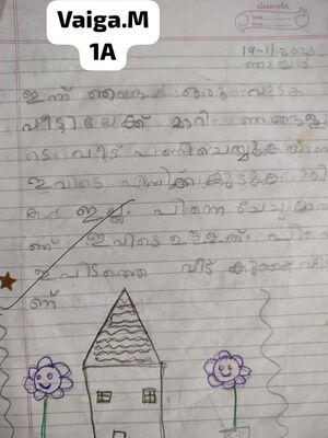 21544-PKD-KUNJ-VAIGA M 1 A.jpeg