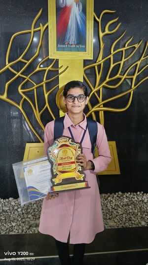 22053 സംഗീത.കെ.എസ്.jpg