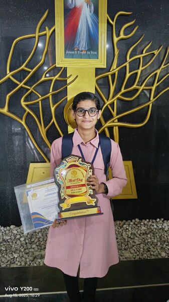 പ്രമാണം:22053 സംഗീത.കെ.എസ്.jpg