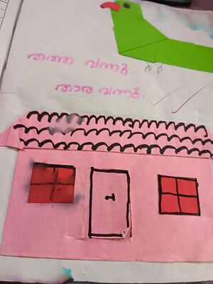 22679-TSR-KUNJ-ANGELIN MARIYAM C A.jpg