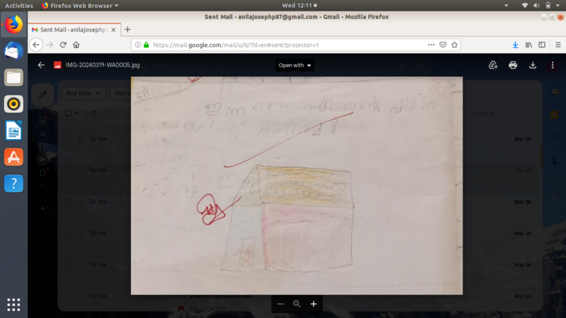 പ്രമാണം:24246-TSR KUNJ PRADISH.png