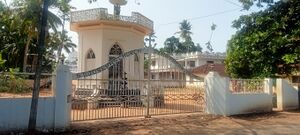 24504 aradanalayangal.jpg