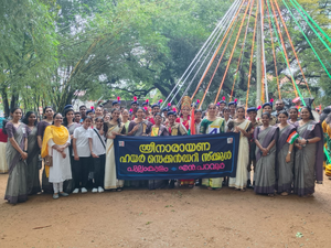 25068 2025-26 swathanthryadinaghosham1.png