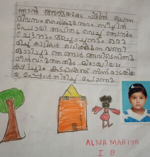 25622-EKM-KUNJ-ALNA MARIYA.jpeg