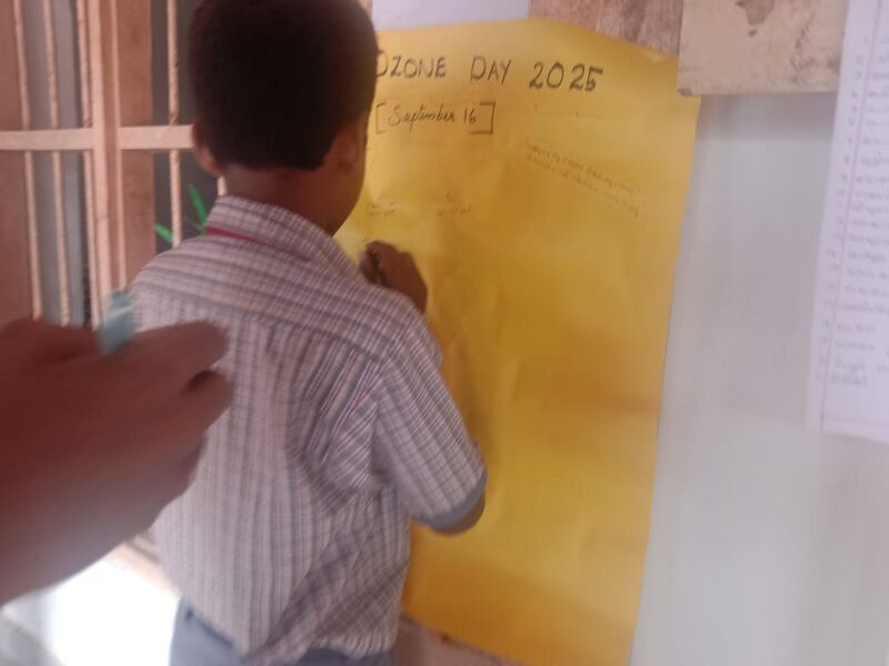 പ്രമാണം:26004 ozone25.jpg