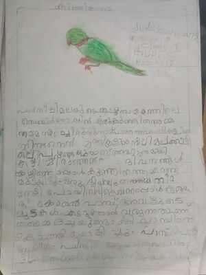 26439-EKM-KUNJ-JUDE JOSEPH JINS.jpg