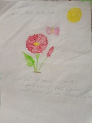 29040-IDK-KUNJ-ANGEL MARY SHYBU.jpeg