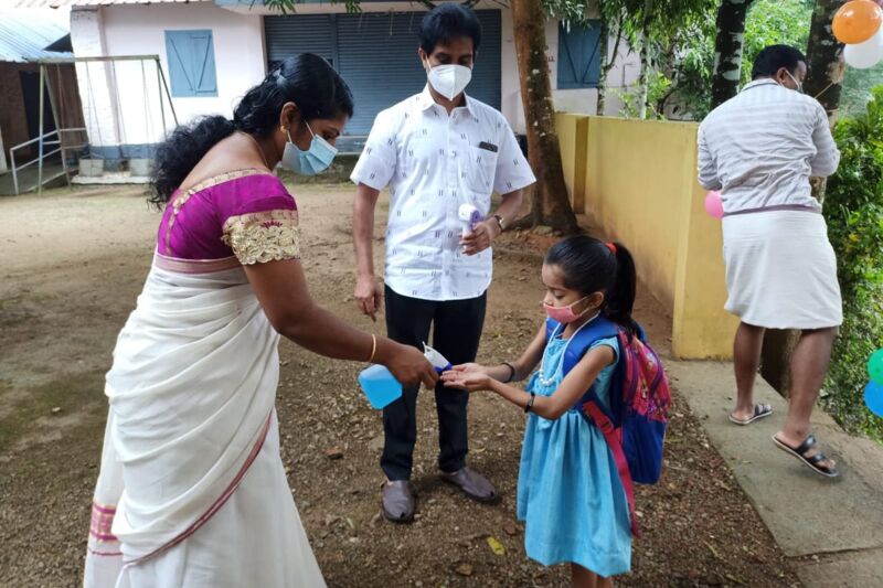 പ്രമാണം:29312 thirike3.jpeg