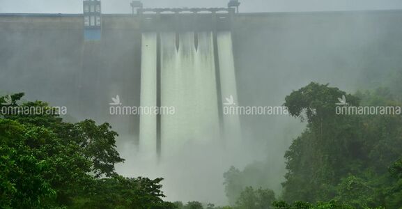 ഇടുക്കി ഡാം തുറക്കുന്നു.
