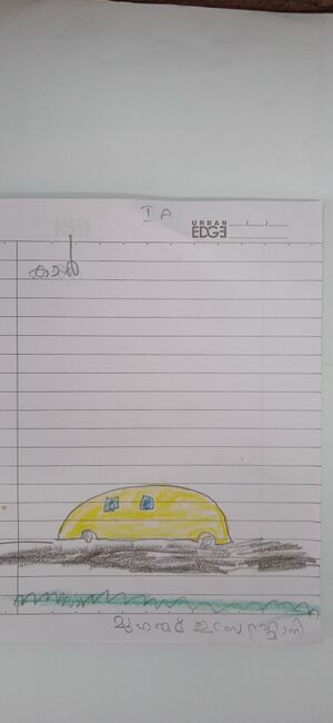 34331-ALP-KUNJ-ISRA RAHMANI.jpg