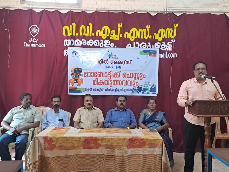 പ്രമാണം:36035 rf.jpg