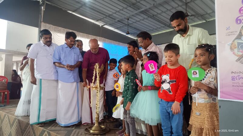 പ്രമാണം:36366 praveshanolsavam2.jpg