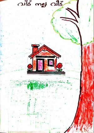 40346-KLM- KUNJ-GRAIN.jpeg