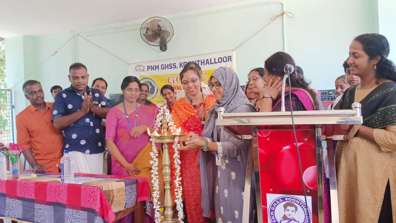 പ്രമാണം:42015 Gotec Inauguration.jpeg