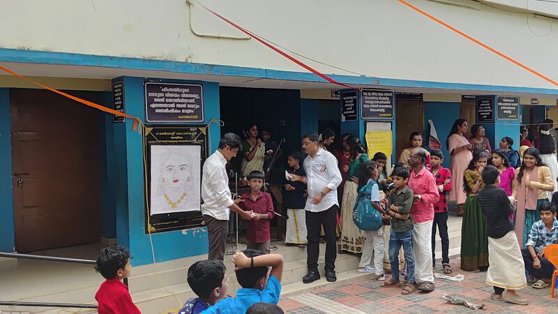 പ്രമാണം:42085ONAM25 10.resized.jpg