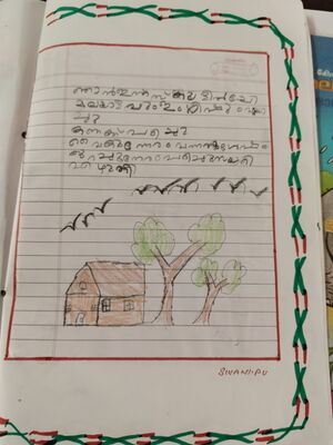 42438-TVM-KUNJ-SIVANI P U.jpg