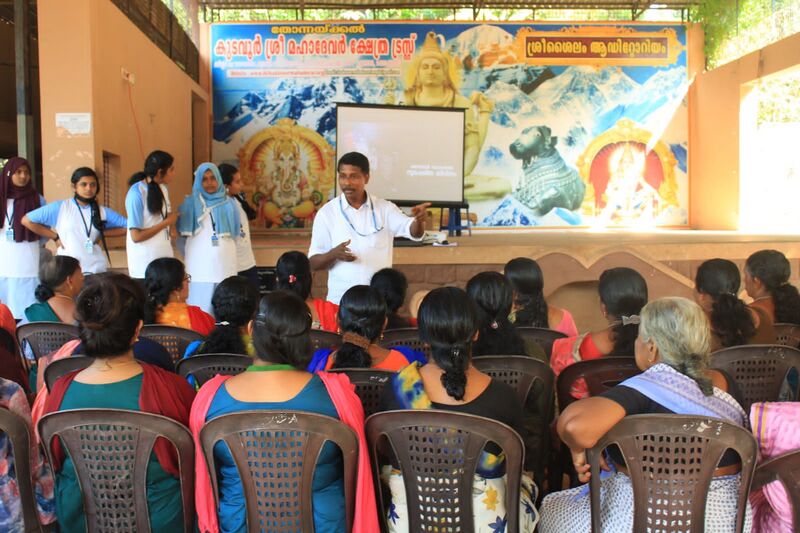 പ്രമാണം:43004 100181.jpg